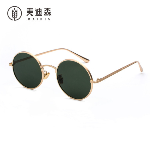Jet 8343 Metal Round Frame Sunglasses for Women Korean Fashion Retro Punk Style Sunglasses for Men Harajuku Style Personalized Sunglasses