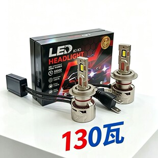 ��܇ledǰ�������С�ߴ�smallsize���TH1H7H119005headlight