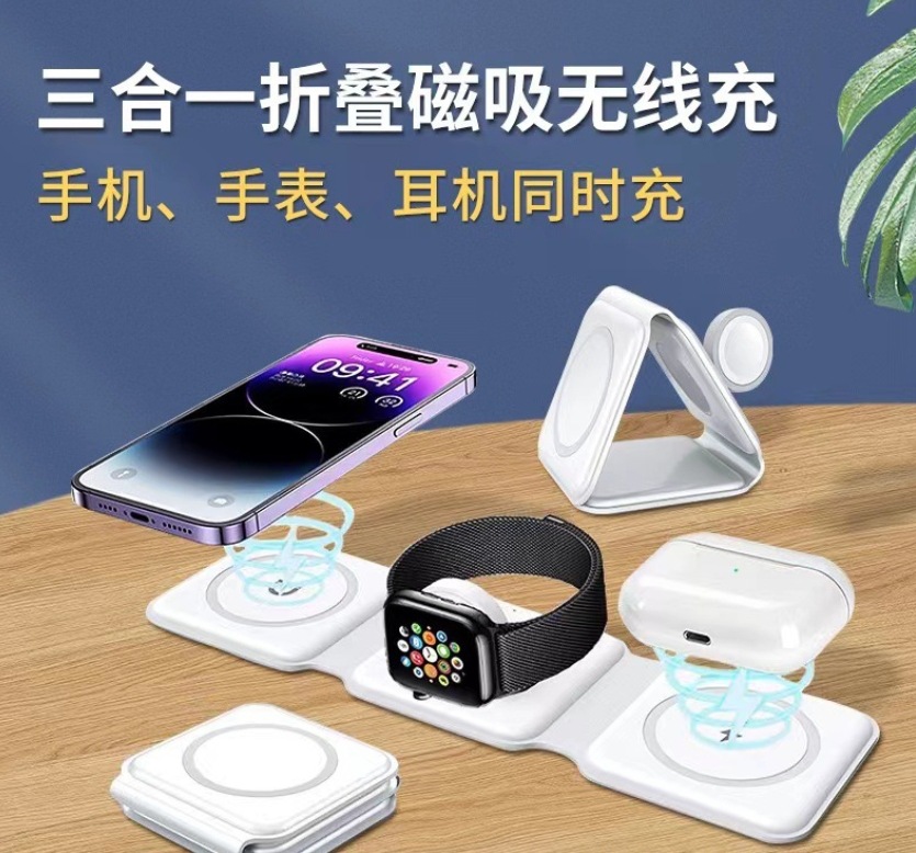 微信截图_20231214201116