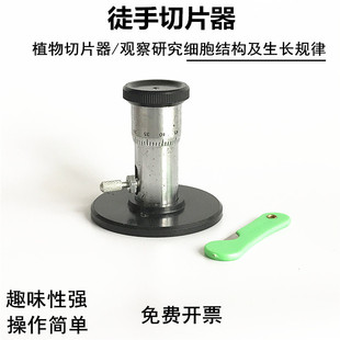 ͽ����Ƭ�� J27009 ��Ƭ���ֲ���o��֦�˱����� ������Ƭ��