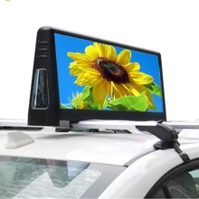 室外led全彩显示屏防水抗震的士车顶广告屏双面P2.5户外led显示屏