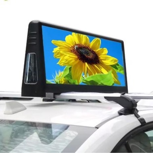 ����ledȫ���@ʾ����ˮ�����ʿ܇픏V�����p��P2.5����led�@ʾ��
