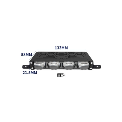 Car Lens Grille Thin: İşçi projektorları - ip67-fully-waterproof-two-tone-mesh-light-four-beads