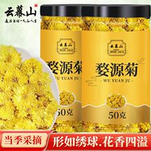 ��Դ�ʾ�50/���b��ɫ���x�󻨶佑��ɻ���؛�_����ˮ