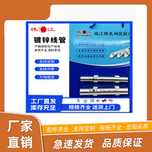 �V���齭Ʒ����\���� JDG��\������ 2025늾�������\�����l