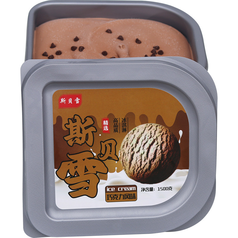 스베이쉐 1.5kg 초콜릿맛