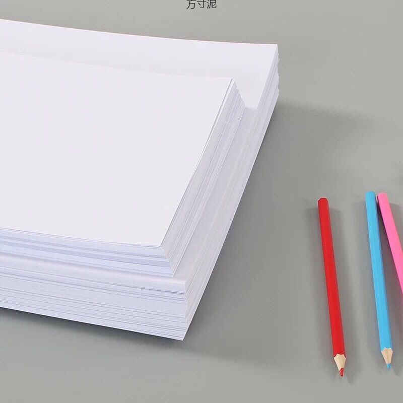 43210无框绘图纸马克笔专用纸全开大白纸工程制图纸彩铅图纸