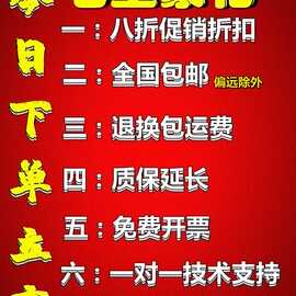 电动液压叉车轮平衡轮子搬运地牛堆高车配件承重轮辅助驱动轮PU轮