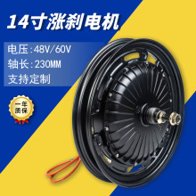 �a�ѹ��� 늄�܇늙C14��q�x늙C 48V-60V�Ħ늙C�S�����l늙C