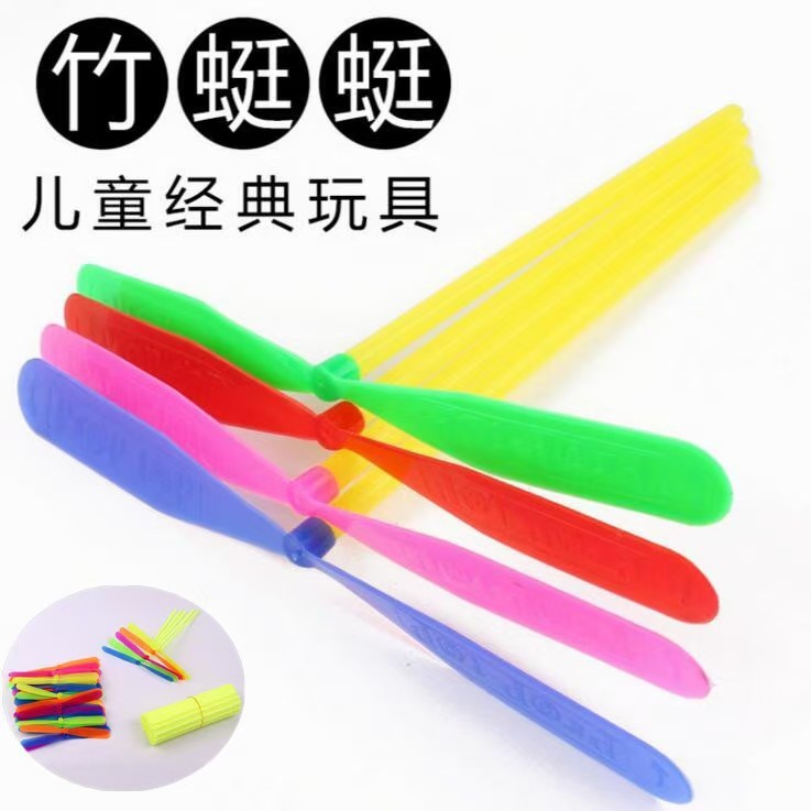 小学2年生のご褒美、プチギフト、実用文具、先生の入学賞品、クリエイティブポイント交換ギフト|undefined