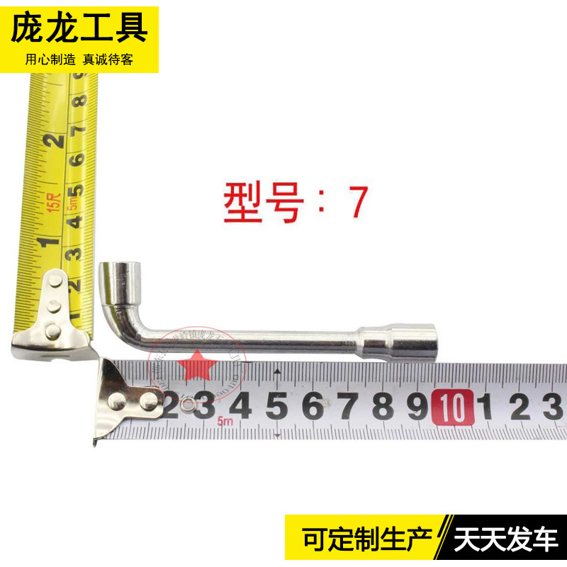 1870002361_1745385108.jpg_.web