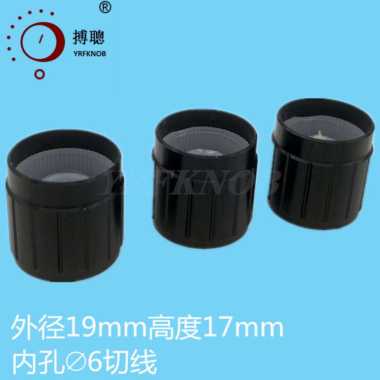 �������ȫ�����Ͻ���ť��������ɫ�⾶19&times;17mm��������������ť