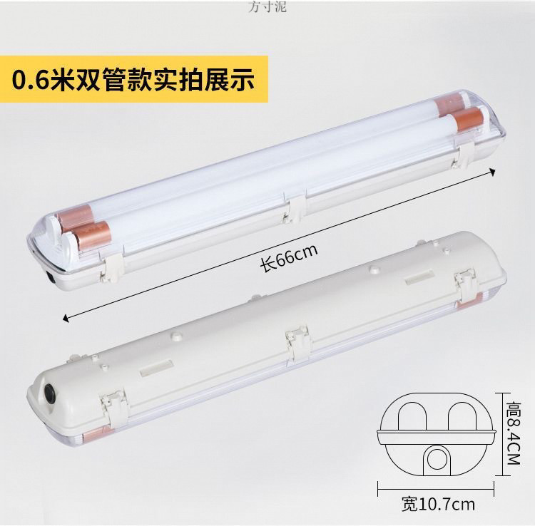 ffbf4a66-ed1a-4996-96be-876f69eed52a.jpe