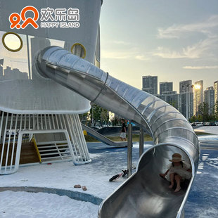 Pipe Translucent Community Finished Stainless Steel Slide Custom-Made Outdoor Park Combination Slide Manufacturer Cultural Tourism and Entertainment