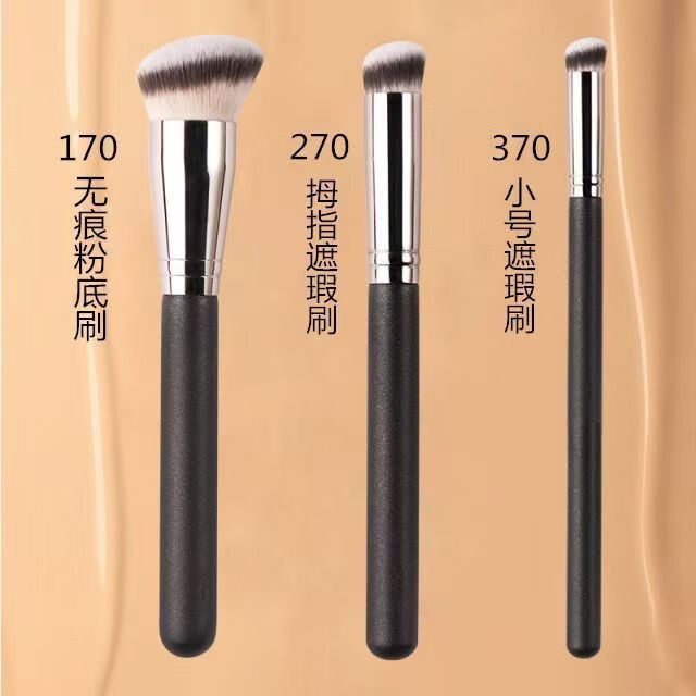 Single Round-Head Concealer Brush 270, Makeup Brush 170, Foundation Tear-Stain Brush 370, Portable Beauty Tool Single Round-Head Concealer Brush 270, Makeup Brush 170, Foundation Tear-Stain Brush 370, Portable Beauty Tool