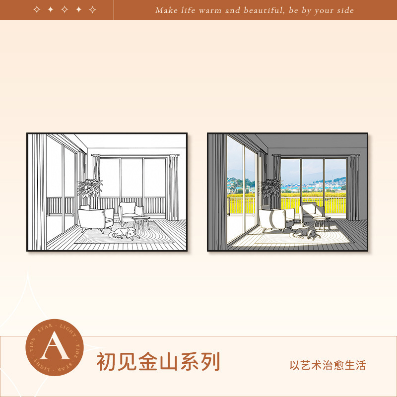 スマート音声制御ライトアート アルミ合金額縁 漫画画芯 書斎 寝室 卓上装飾 雰囲気演出|undefined