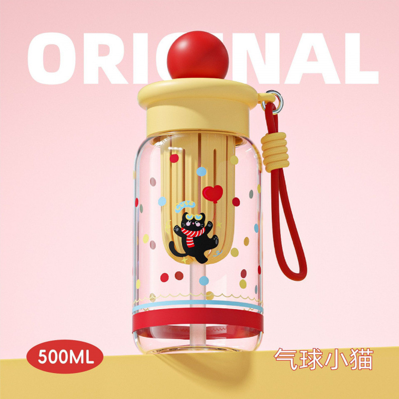 Neue Kinder-Trinkflasche aus Kunststoff (Modell 2026) für Mädchen, mit Tee- und Wassertrennung, Strohhalm, großem Fassungsvermögen, hochwertigem Cartoon-Motiv, ideal für Schülerinnen._voghion.com