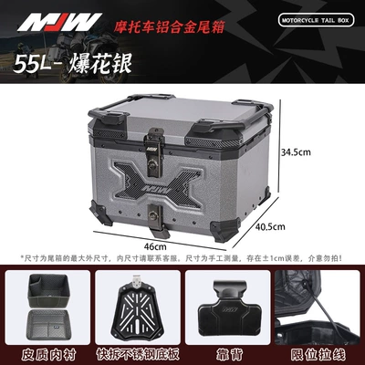 Motorcycle Mjw45L55L Silver Aluminum Motorcycle trunk - mjw55l02-modelexplosive-silverwater-transfer-hanging-filmsupreme-edition