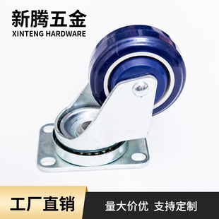 �S��ֱ�����Ќ���ُ��܇݆����܇݆�� 3���_݆�f��݆�x܇݆