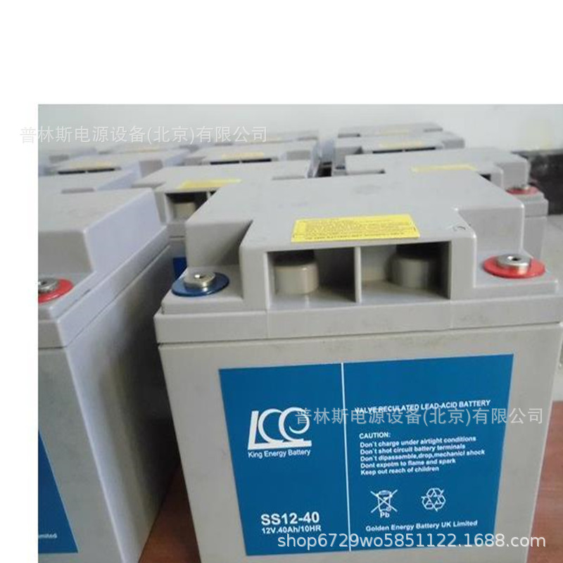 英国KE蓄电池SS12-40 12V40ah  UPS直流屏用 铅酸免维护蓄电池