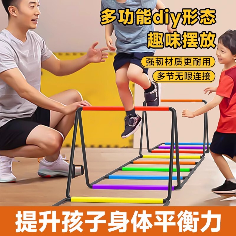 Multifunctional Butterfly Agility Ladder Folding Jumping Lattice Jumping Lattice Hurdle Rack Children's Physical Training Equipment Soft Rope Ladder Multifunctional Butterfly Agility Ladder Folding Jumping Lattice Jumping Lattice Hurdle Rack Children's Physical Training Equipment Soft Rope Ladder