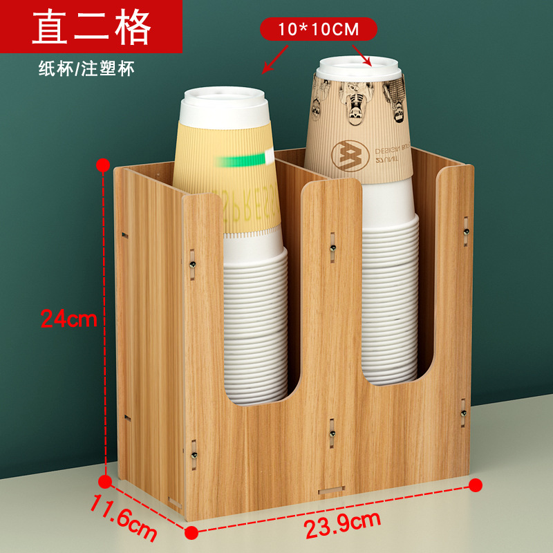 コーヒーミルクティーショップ使い捨て紙コップホルダーカップホルダーストロー収納ボックスカップディバイダーバー用品専門店センシェンシェン|undefined