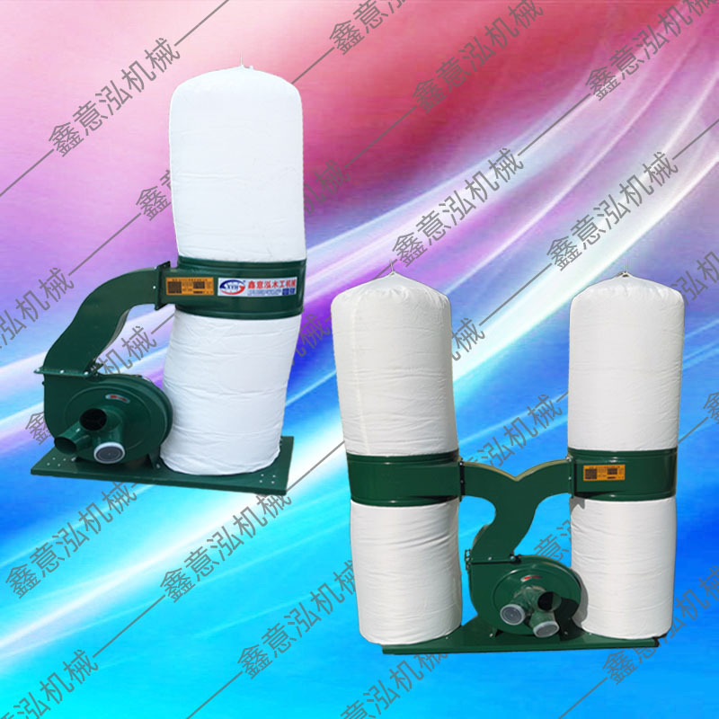 木工机械吸尘器布袋除尘器 单双桶移动式工业集尘器 雕刻机吸尘机