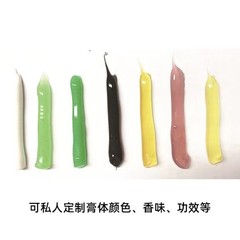 黃金香口牙膏清新口氣亮白口腔護理批發黃金流沙牙膏