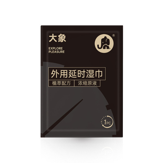 Elephant magic long-lasting wet wipes [1 piece pack]