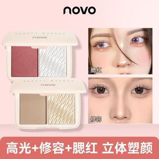 NOVO�pɫ���ݱP���һ�w�Ӱ�߹����t���Q��Ӱ��Ӱ���W��Ӱ�W����