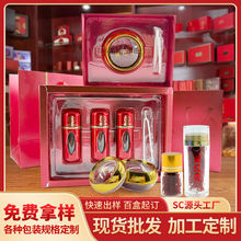 ���ʲؼt��2024��Ʒ�L�z���t�����ط��t���A�z���Ƹ߶˶Y�вؼt��