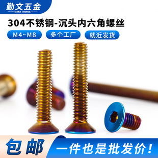 ���P䓳��^����P�ݽzƽ��늄�Ħ�и��b�̶���ɫ�C��ᔟ��{���{