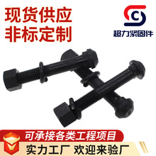 ߏȼӴLӴ~β˨܉܉BӊAݽzV~βzS