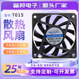 工业风扇;其他风机设备