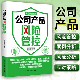 经管励志;社科生活;文学小说