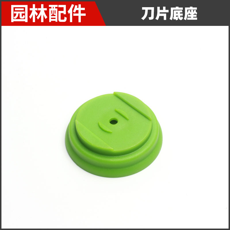 锂电割草机通用配件4寸6寸合金锯片打草头刀片辅助轮园林工具配件|undefined