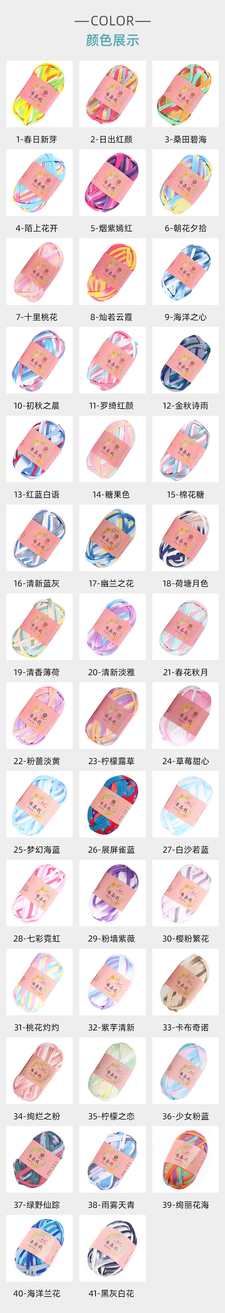 O1CN01PJVsDP1OJJnoDASn3_!!2213171011684-0-cib.jpg?__r__=1680504134366