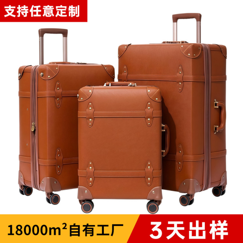 Customized Hard-Shell Leather Suitcase 20inch 24inch 28inch Color Logo Pattern Genuine Leather Pu Leather Trolley Suitcase Customization