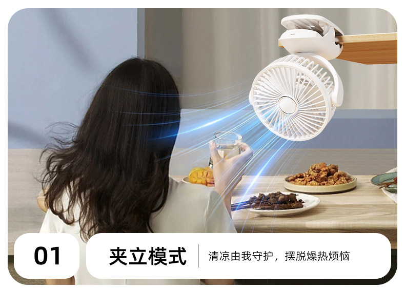 详情_09