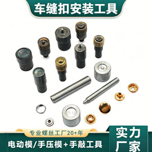 ܇�p�����ù��߷��b���Ь��diy�։�ģ�� ���ԄәC늄�ģ����ģ��