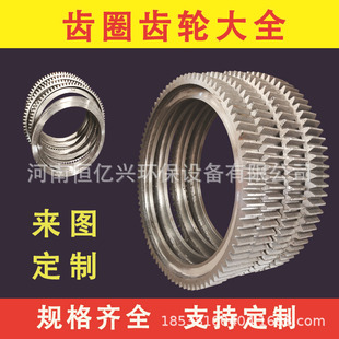 ��əC�����X݆�XȦ��ֱ���X݆�L����Ȧ��Ȧ�ӹ���ĥ�C�T䓴��X݆