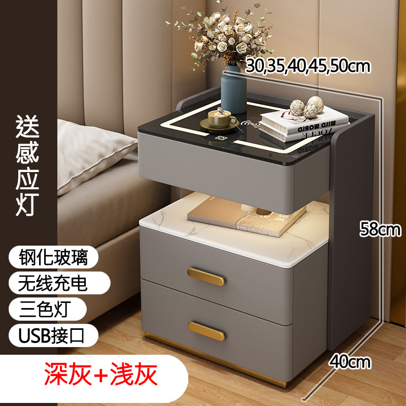 智能床头柜多功能实木轻奢卧室免安装充电储物床边柜|undefined