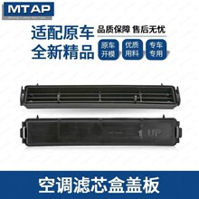 80292-TF0-003�m�ñ���˼��CRV�w��֎��URV���{��V���� �Vо�w��