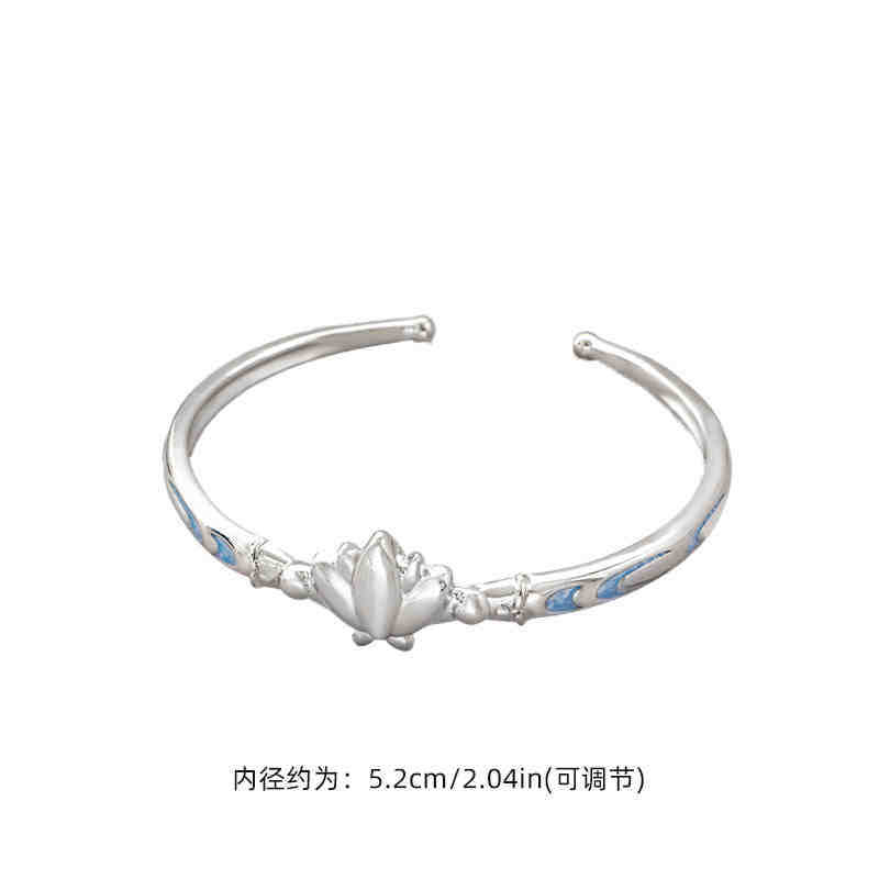 거울 연꽃 팔찌