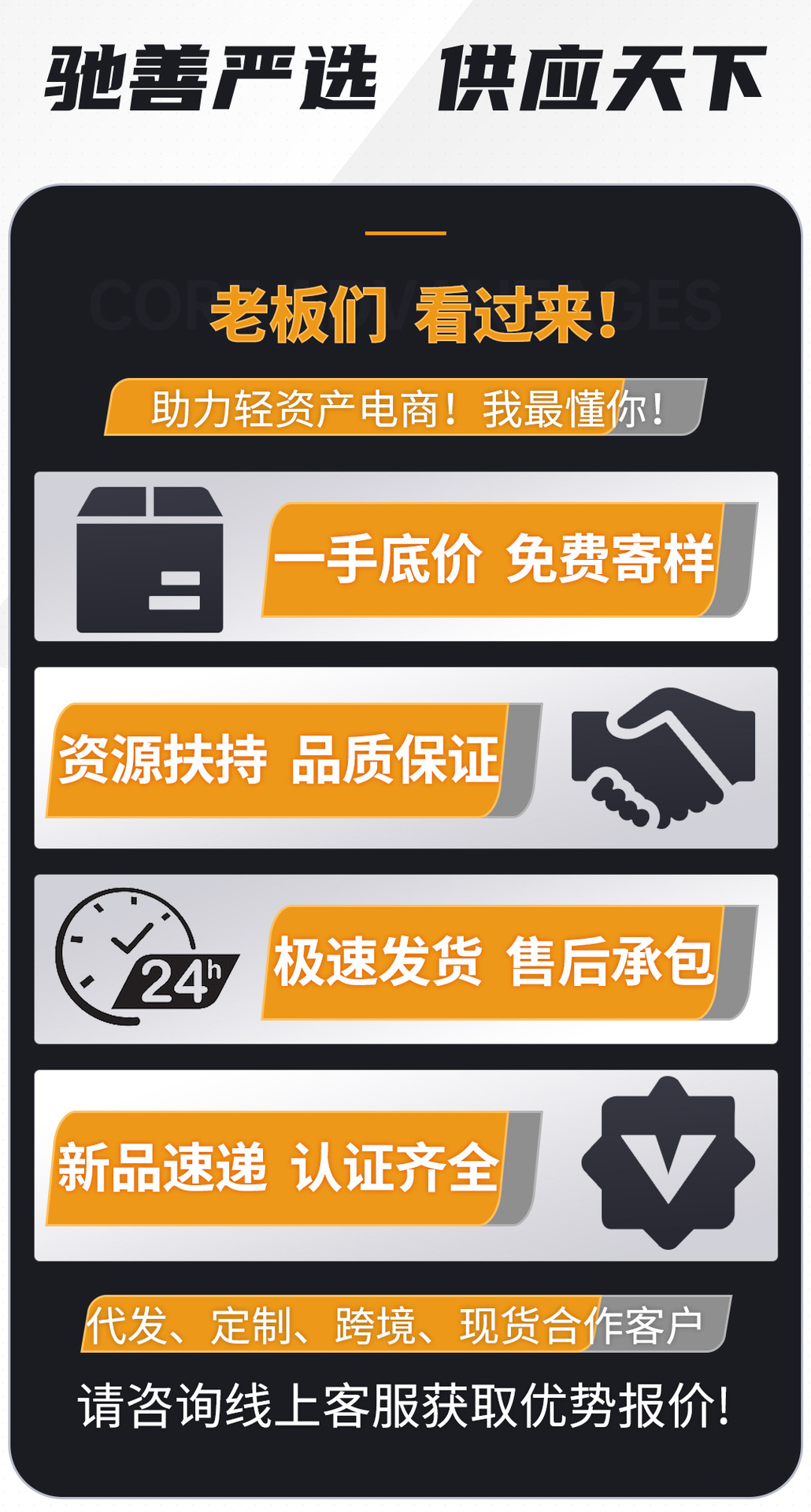 驰善 车载收纳 汽车出风口水杯架多功能饮料置物架车载手机支架收纳盒垃圾桶用品详情15