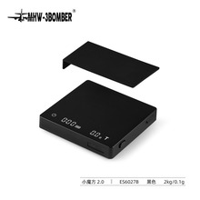 MHW-3BOMBER轰炸机小魔方2.0 意式手冲咖啡电子秤 专用称重计时