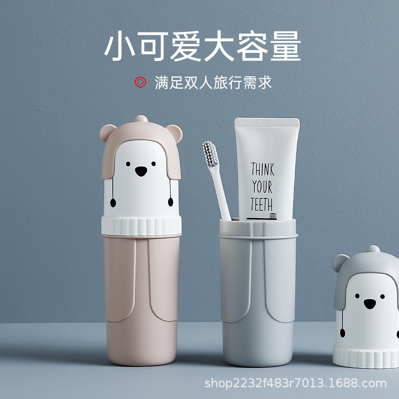 Caja de cepillo de dientes de viaje caja de cepillo de dientes portátil tubo de cepillado taza de lavado de viaje caja de almacenamiento de pasta de dientes de dibujos animados 8367