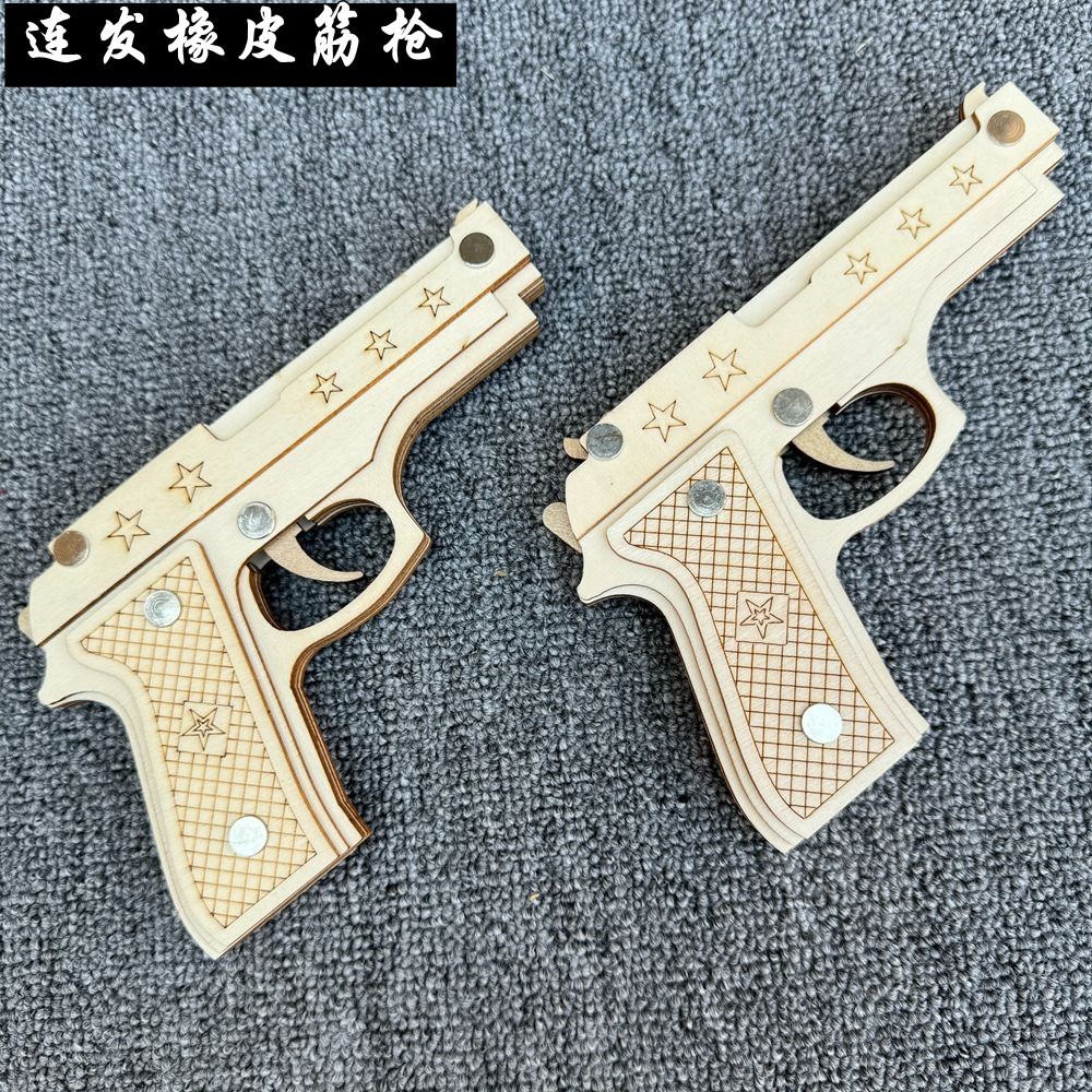 O1CN01CxfgII1x6xtW5691e_!!3934