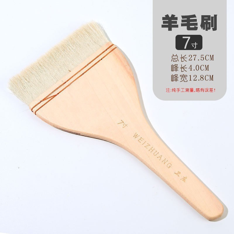 1-12号木柄ナイロン板ブラシ油絵ブラシ焼きブラシペンキブラシほこり除去洗浄ブラシ卸売り