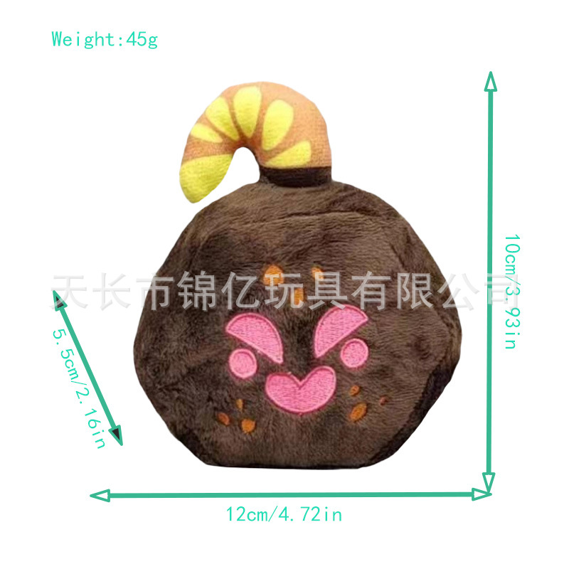 Nuevo producto transfronterizo Devil Fruit Toy bloxfruit juego periférico muñeco de peluche caja de muñecas en stock